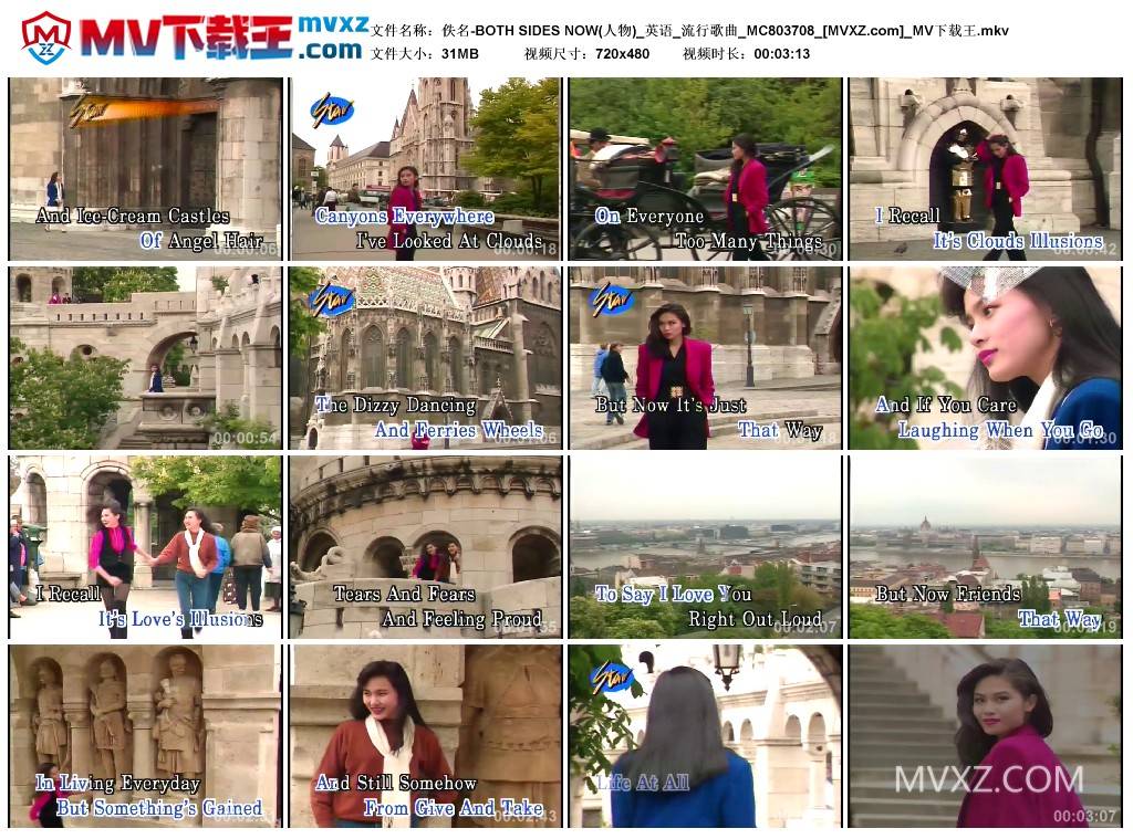 佚名-BOTH SIDES NOW(人物)_英语_流行歌曲_MC803708